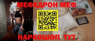 метадон Будённовск