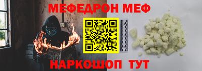 метадон Будённовск