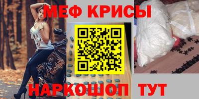 метадон Будённовск