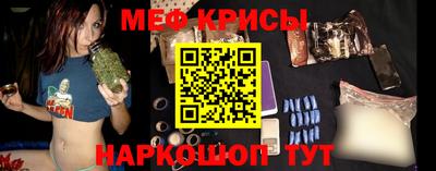 гидропоника Бугуруслан