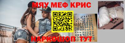 метадон Будённовск