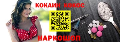 метадон Будённовск
