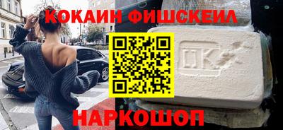 гидропоника Бугуруслан