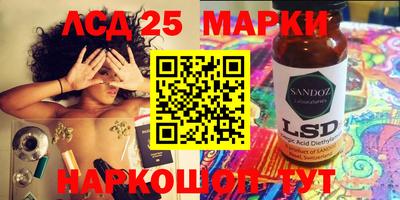 гидропоника Бугуруслан