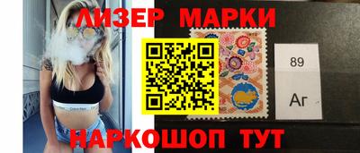 гидропоника Бугуруслан