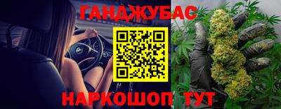 метадон Будённовск
