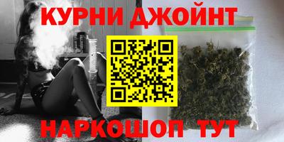 кристаллы Бузулук