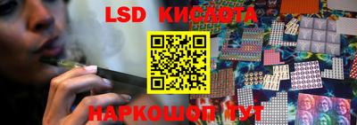 гидропоника Бугуруслан