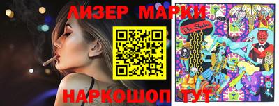метадон Будённовск