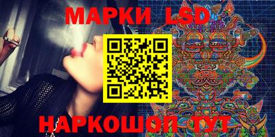 гидропоника Бугуруслан