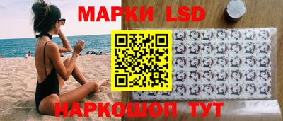 метадон Будённовск