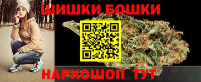 метадон Будённовск