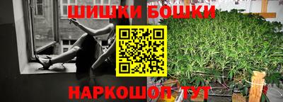 метадон Будённовск