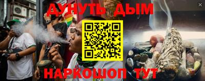 метадон Будённовск