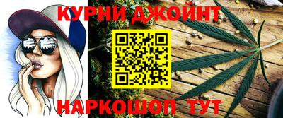 метадон Будённовск