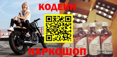 метадон Будённовск