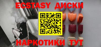 метадон Будённовск