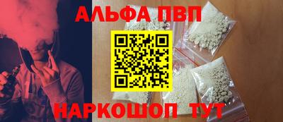 гидропоника Бугуруслан