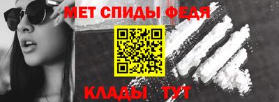 метадон Будённовск