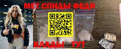 кристаллы Бузулук