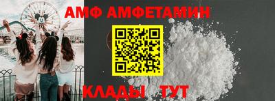 гидропоника Бугуруслан