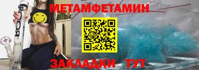 гидропоника Бугуруслан
