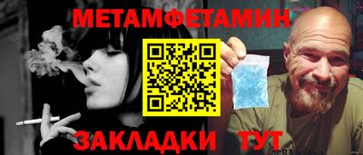 гидропоника Бугуруслан