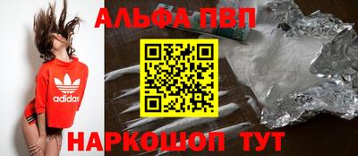 метадон Будённовск